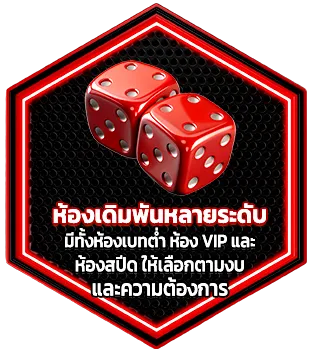 ค่ายเกมชั้นนำระดับโลก Magma909 รวมครบทุกแบรนด์ดัง